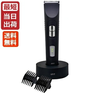 楽天市場】【即納】WAHL ウォール ボルテックス VORTEX バリカン