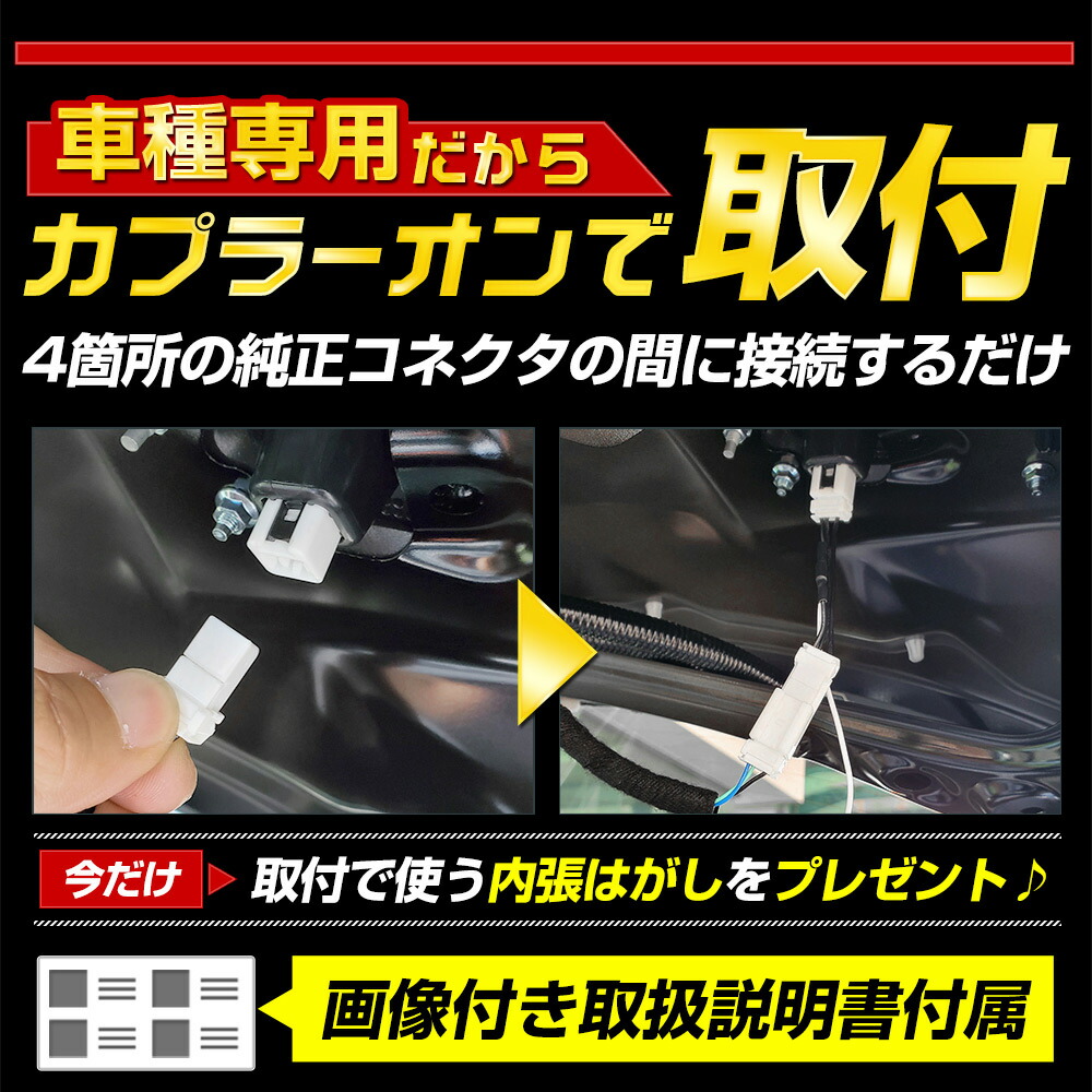 楽天市場】【本日10％＋5％OFF】【楽天スーパーセール】ZR-V 専用