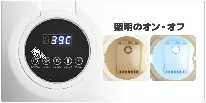 楽天市場】広域温度設定 送風 ペットドライヤー CW-020 ペット