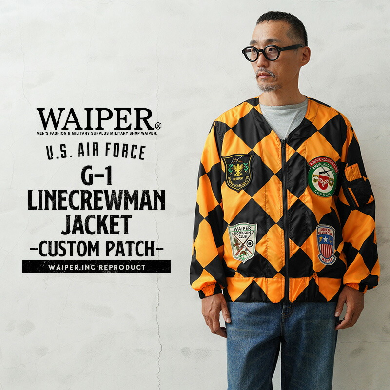 楽天市場】WAIPER.inc 米軍 G-1 LINECREWMAN JACKET ラインクルーマン