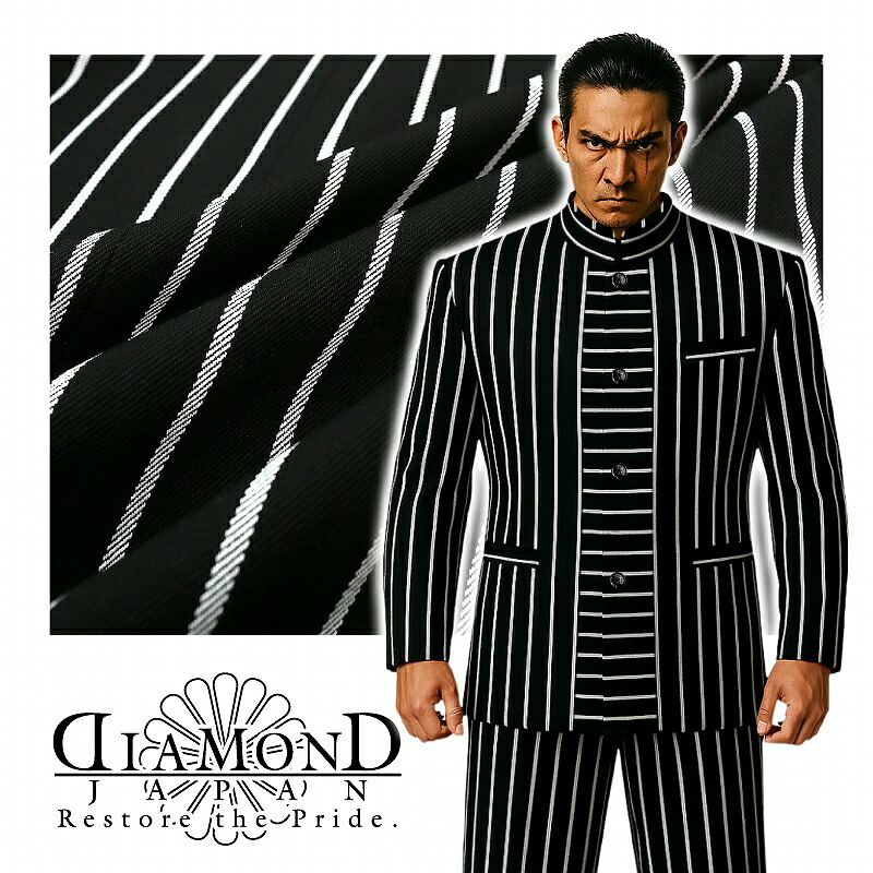 スーツ NOIR 一部店舗限定】Zegna TRAVELLER シャンブレーブルーヘリンボーン