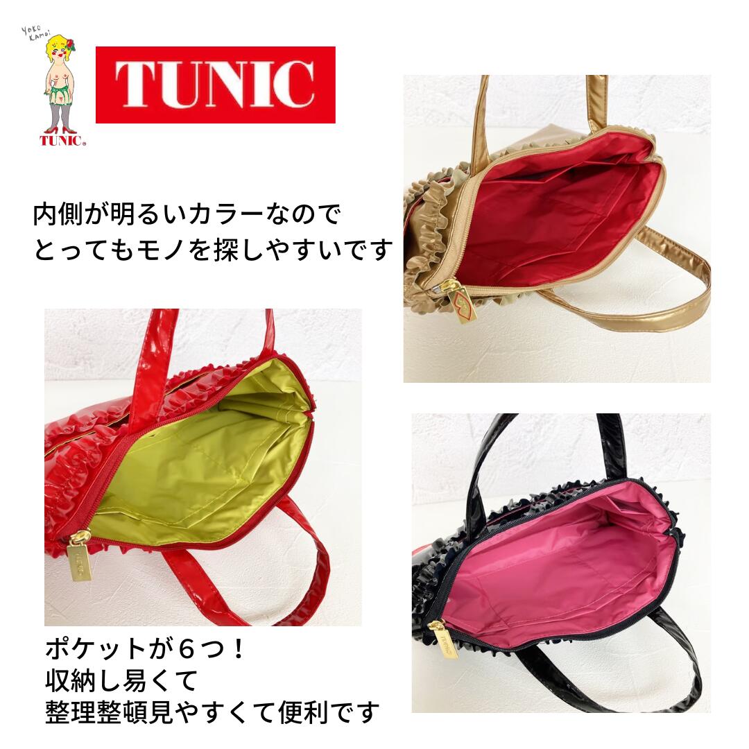 楽天市場】【3/5 ポイント5倍】ギフト TUNIC チュニック ルージュ
