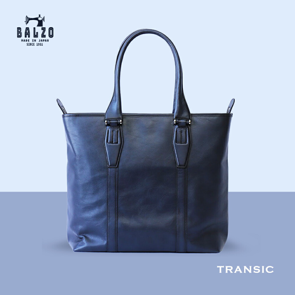 楽天市場】＼ﾎﾟｲﾝﾄUP／[ 日本製 ] トートバッグ メンズ 本革 レザー 革