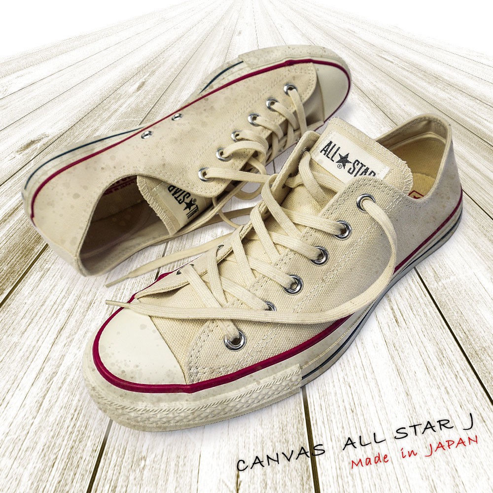 楽天市場】【最大100%ポイントバック抽選】コンバース スニーカー