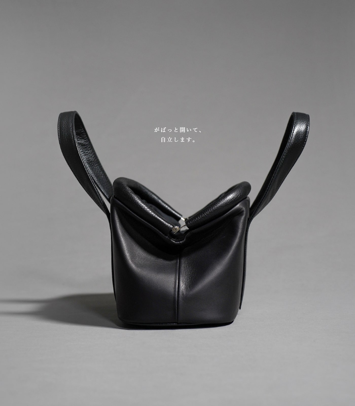 楽天市場】ポンタタ レザー がま口バッグ Sサイズ ブラック POMTATA FL