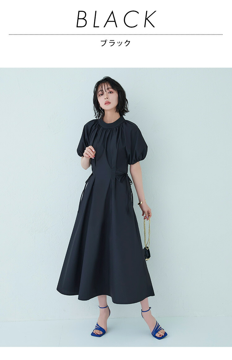 サイドリボンウエストタックワンピース「CU1240」
