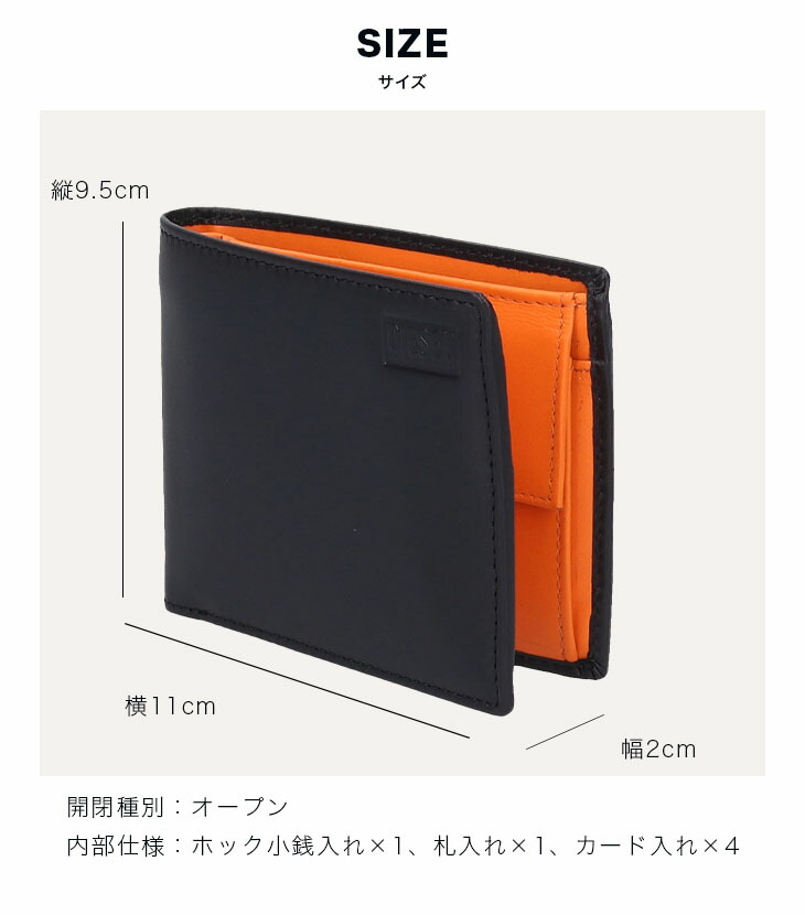 楽天市場】DIESEL ディーゼル メンズ財布 二つ折り財布 X09669PR227