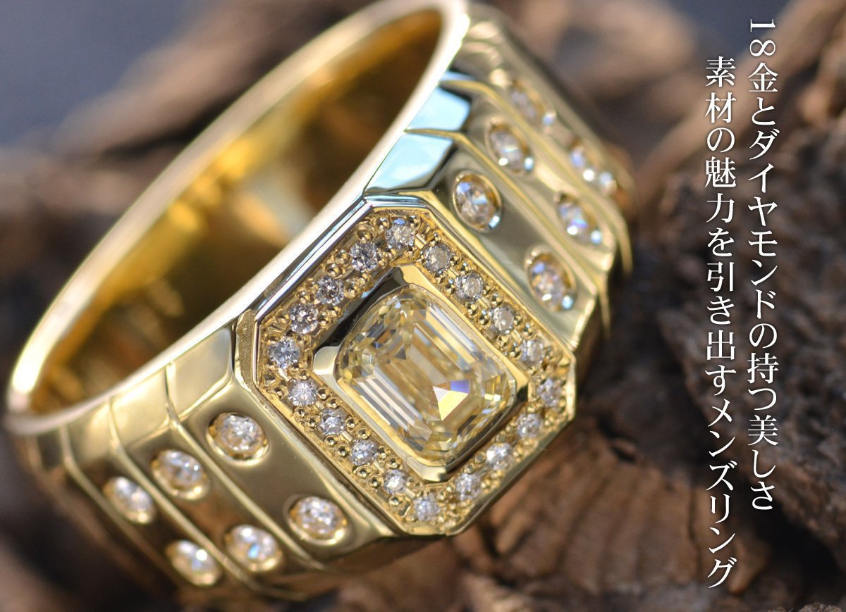 楽天市場】【スーパーSALE☆13%OFFクーポン】指輪 メンズリング 18金