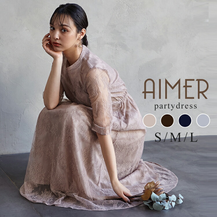 楽天市場】【最大2000円&10%OFFクーポン&PT5倍☆3/11 12:59まで】【WEB