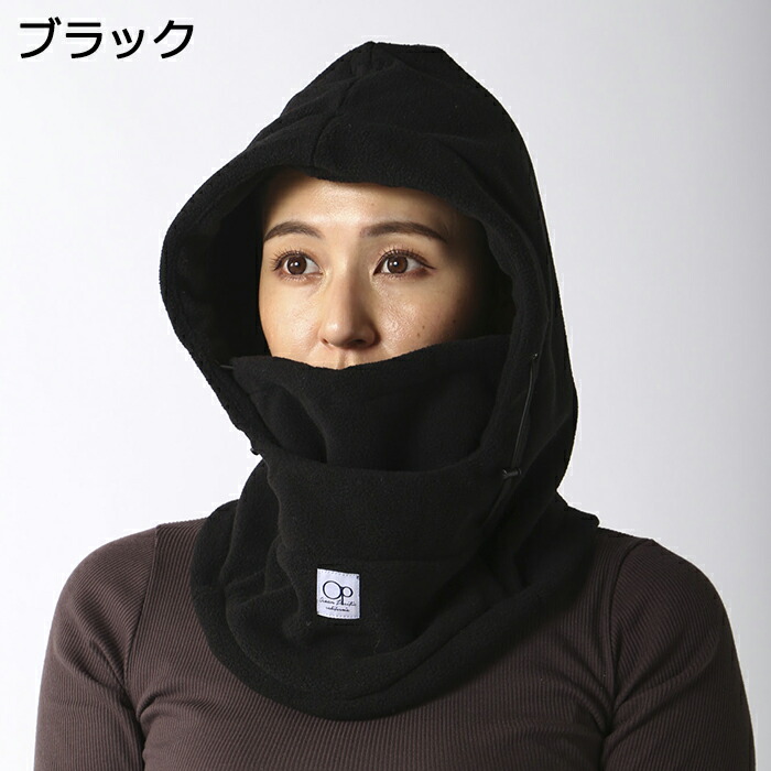 楽天市場】Ocean Pacific オーシャンパシフィック フードウォーマー