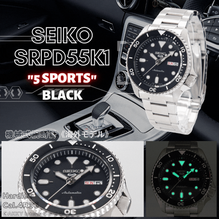 楽天市場】セイコー SEIKO 腕時計 5 SPORTS 海外モデル 自動巻き(手巻