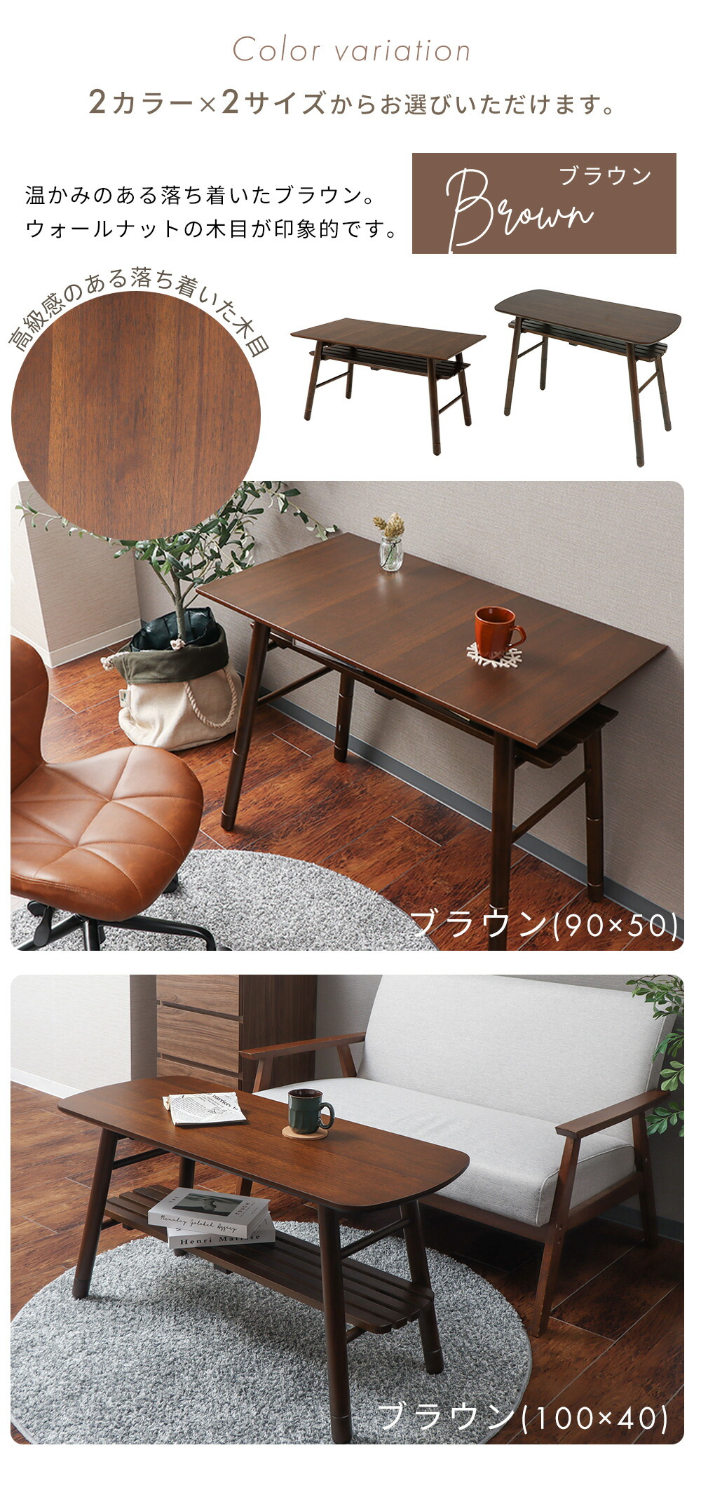 折れ脚ハイテーブル SAVOIR(サヴォア) ヤマソロ | ヤマソロ公式