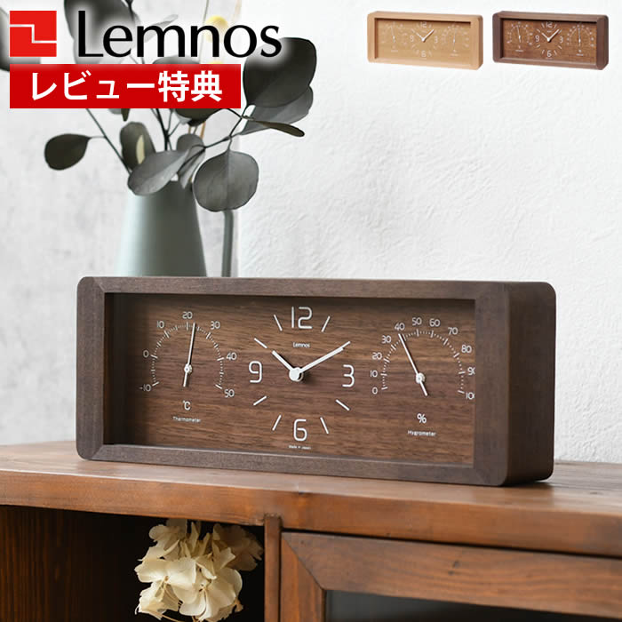 楽天市場】【3月5日は最大ポイント10倍♪】【楽天ランキング受賞