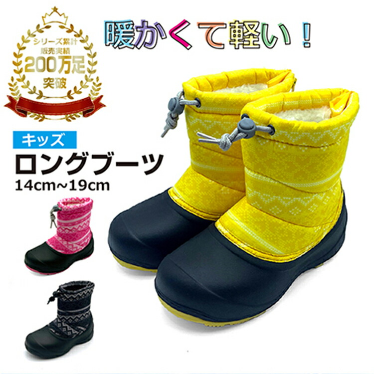 楽天市場】3/5 限定☆全商品ポイント10倍 要エントリー イグニオ