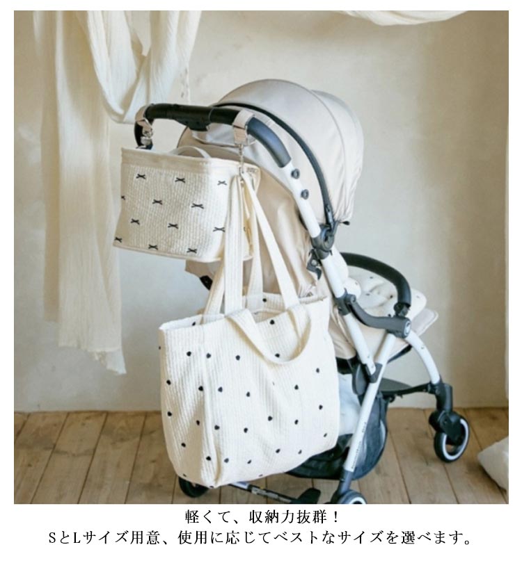 楽天市場】マザーズバッグ 韓国 トートバッグ レディース キルティング