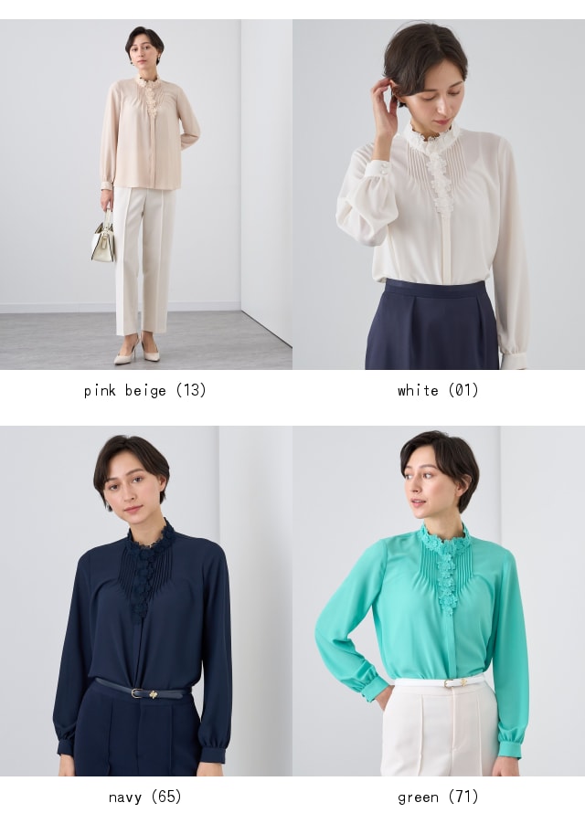 楽天市場】【SALE／50%OFF】【Eternal Line 2024】ジョーゼット