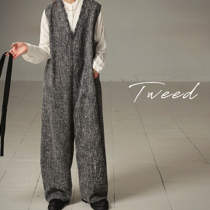 ツイードオールインワン オールインワン レディース 送料無料・メール