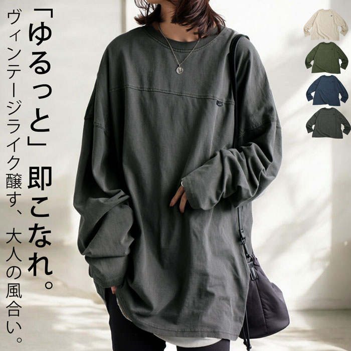 楽天市場】フットボールロンT ロンT レディース トップス 長袖 綿・再