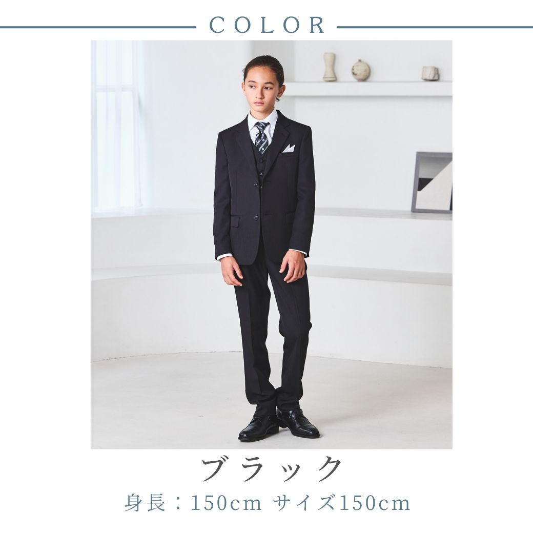 ブラックスリーピーススーツ 140 150 160 170cm (8401-5600) CHOPIN
