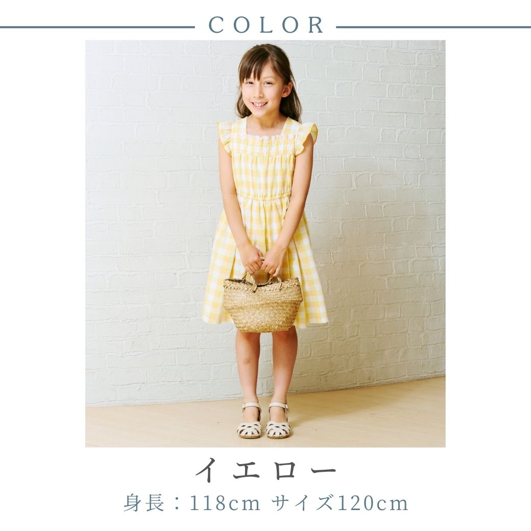 CLEARANCEセール50％OFF】【キッズ】パステルチェックワンピース 110