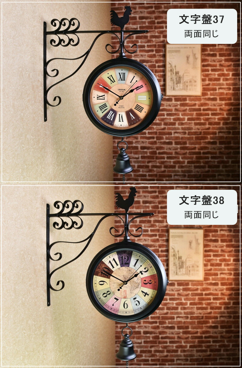 楽天市場】【1年保証】両面時計 壁掛け アンティーク 両面時計