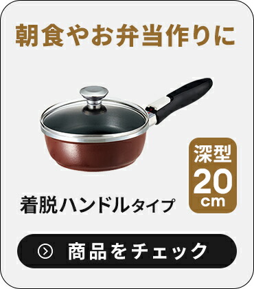 楽天市場】＼10%OFFクーポン／ フライパン オールパンゼロ 22cm