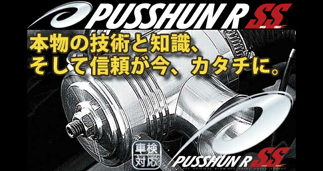 楽天市場】【4日20時からSS！P最大47倍！】TAKE OFF テイクオフ