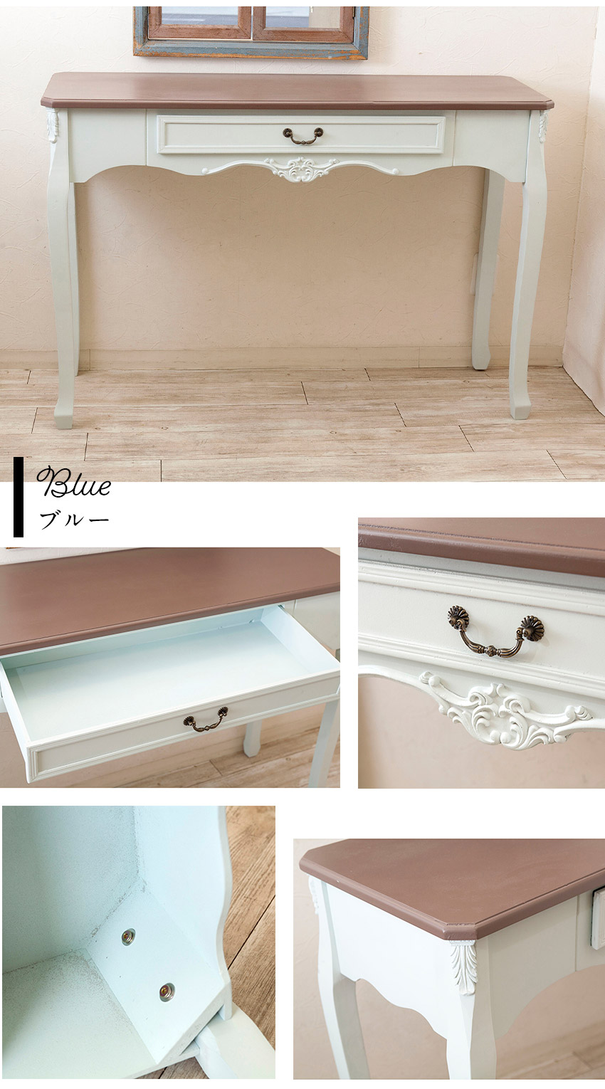 楽天市場】猫脚 スリムデスク 引き出し付き 省スペース デスク