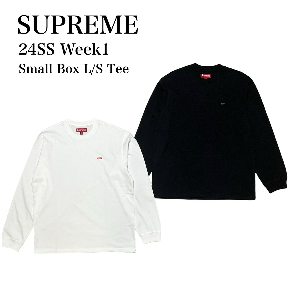 楽天市場】「新品」2024SS Week1 Supreme Small Box L/S Tee (スモール