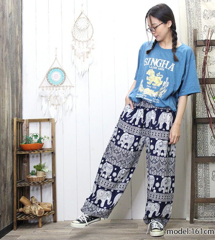 サルエル イージー エスニック アジアン！さらさらレーヨン象さん柄