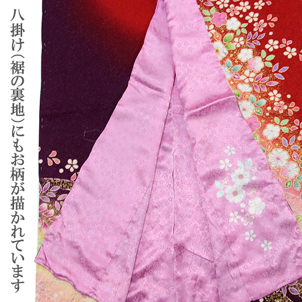 楽天市場】着物 振袖 辻が花 翠山工房 桐屋謹製 落款入り 銀通し生地