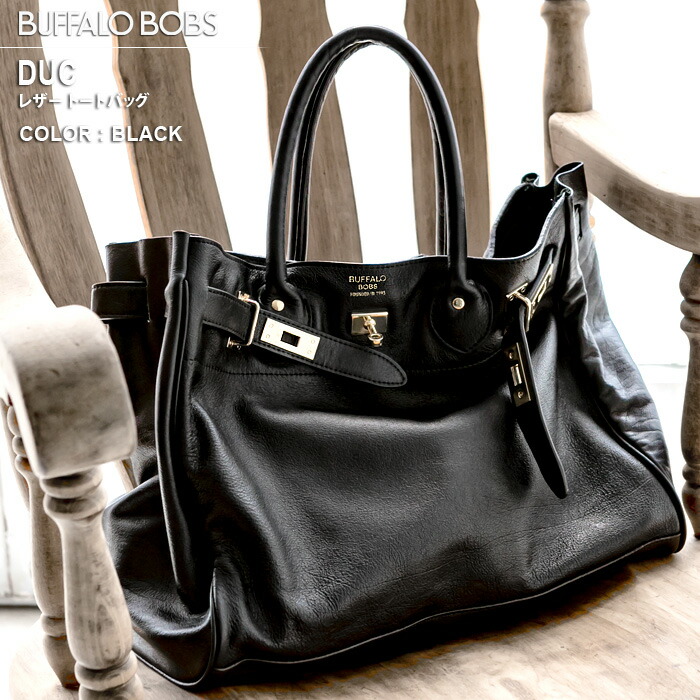 DUC-LUMB(デュク)ラムレザー トートバッグ BUFFALO BOBS バッファロー