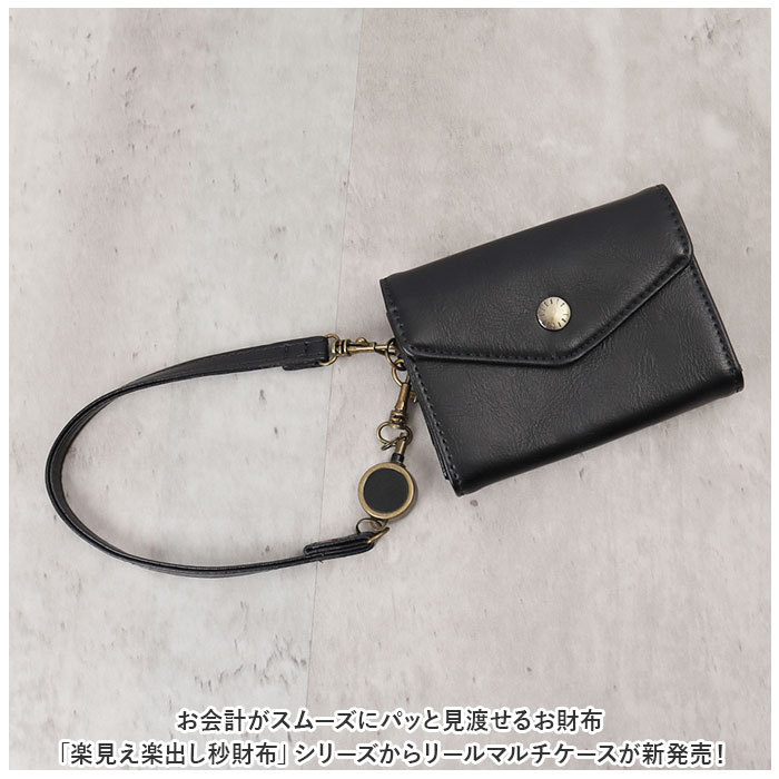 レガートラルゴ 財布 LJ-F3201 通販 Legato Largo パスケース 定期入れ