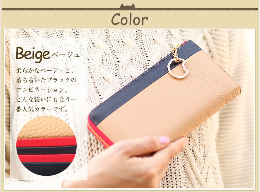 楽天市場】【選んでもらえる特典付き】 ツモリチサト 財布