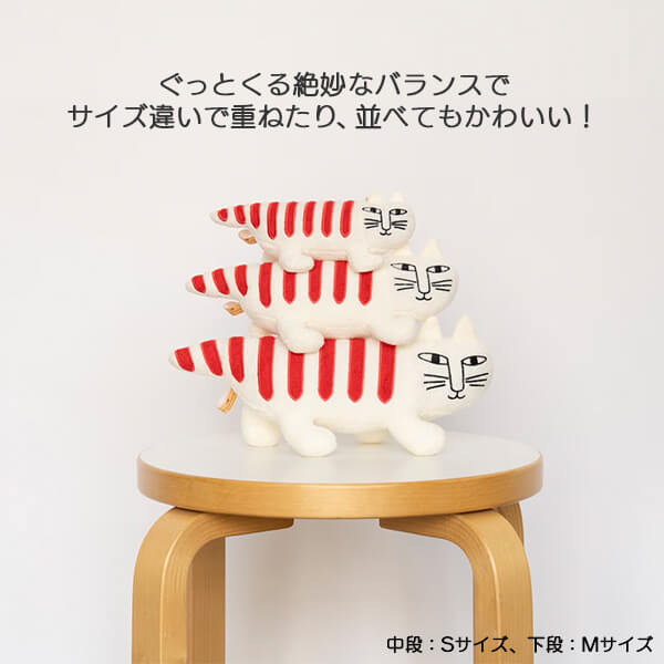 楽天市場】[先着50％OFFクーポン!スーパーSALE期間限定]リサラーソン