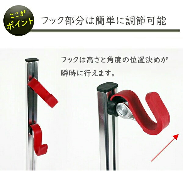 楽天市場】ミノウラ DS-534-600L ディスプレイスタンド 自転車