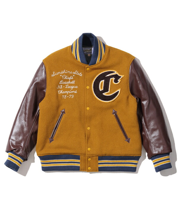 楽天市場】【1000円OFFクーポン配布中3月スーパーセール】スタジャン