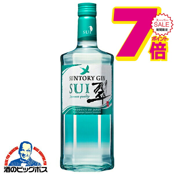 楽天市場】【オリジナルグラス付き】【六 ロク ジン】【本州のみ 送料