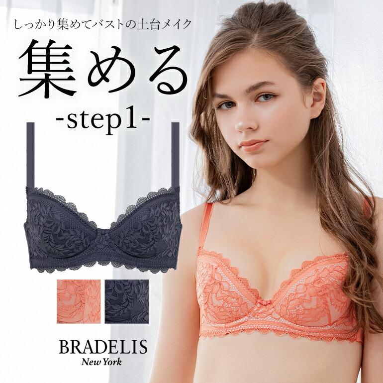 楽天市場】【50%OFFセール】ブラデリスニューヨーク ジャスミン