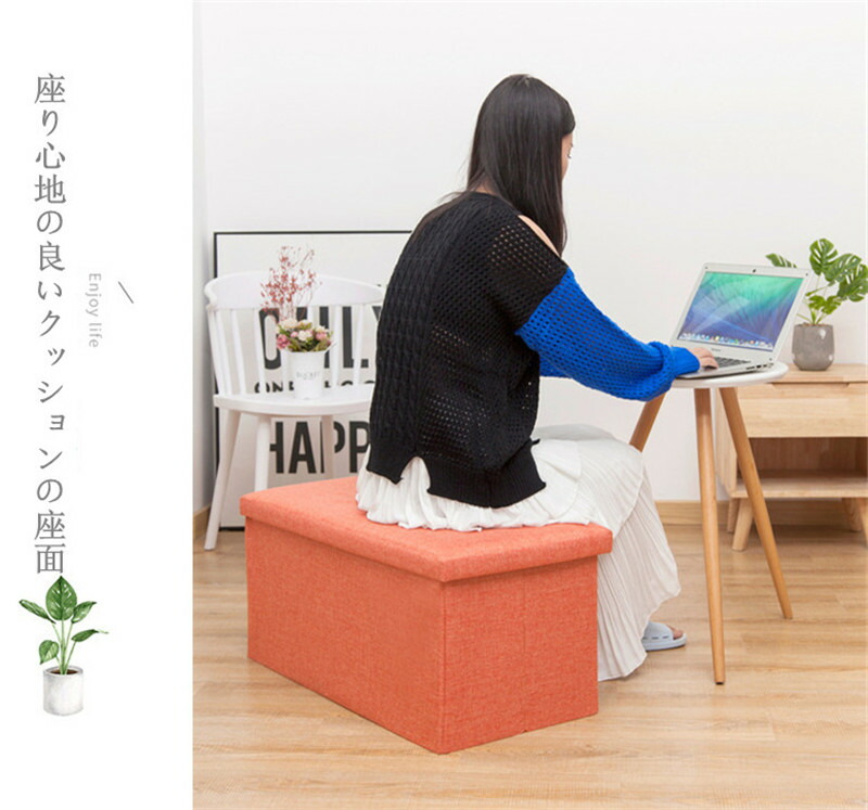 楽天市場】収納スツール 収納ボックス ボックススツール 収納 フタ付き