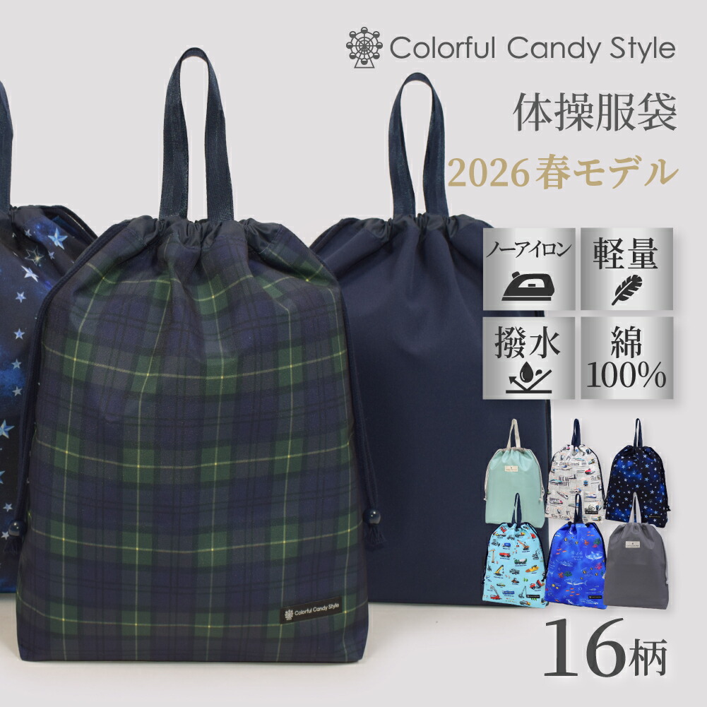 楽天市場】【P10倍+最大18％OFFクーポンあり】【ゆうパケット配送