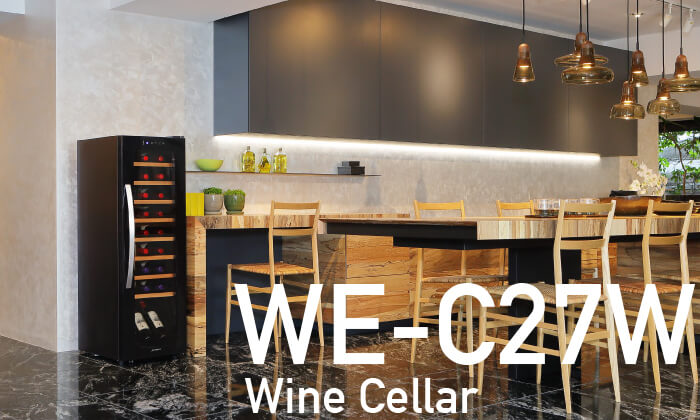 アウトレット デバイスタイル WE-C27W 家庭用 業務用｜ワインセラー