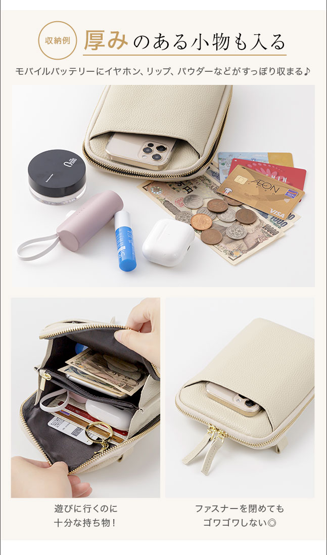 楽天市場】[メール便送料無料]【本革 スマホショルダーバッグ 大きめ