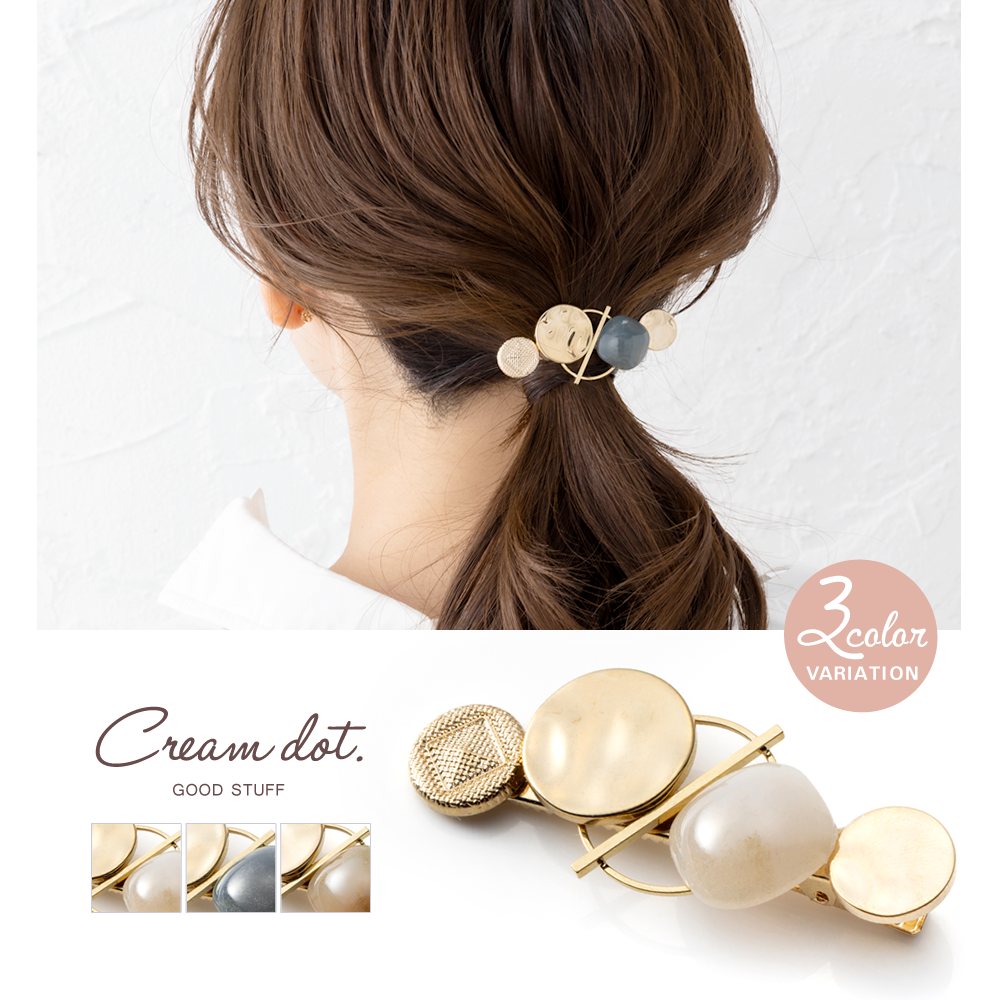 ゆうパケット】ヘアクリップ ヘアアクセサリー 髪留め まとめ髪 マルチ