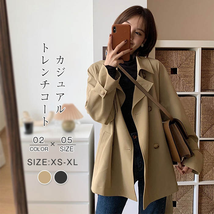 楽天市場】スプリングコート ショートコート Aライン トレンチコート