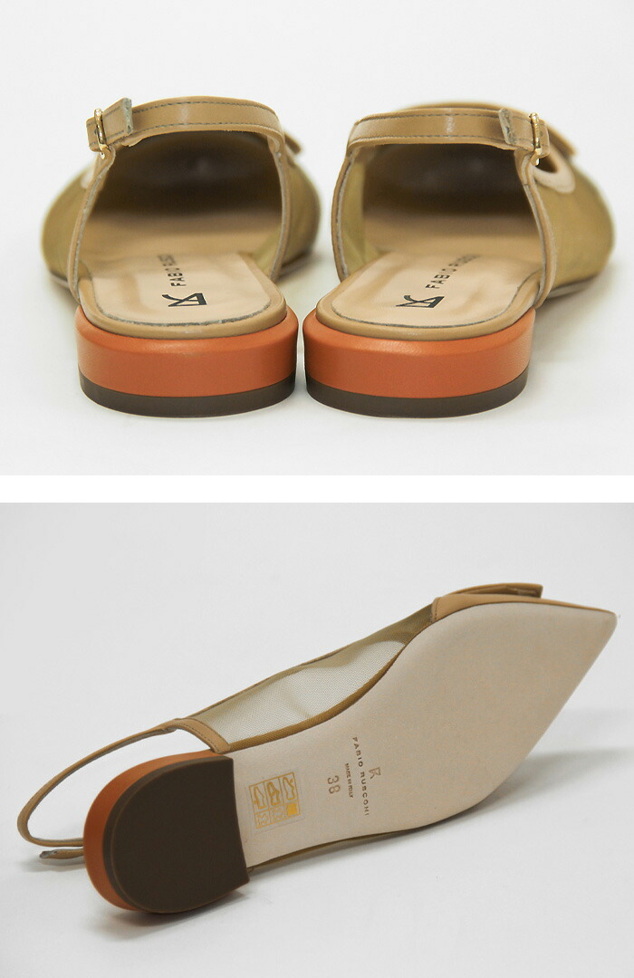 楽天市場】【クーポン】【50％OFF】【正規品】fabio rusconi ファビオ