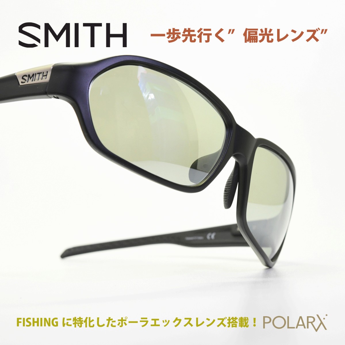 SMITH スミス AURA オーラ BLACK/X-Light Green37 Silver Mirror