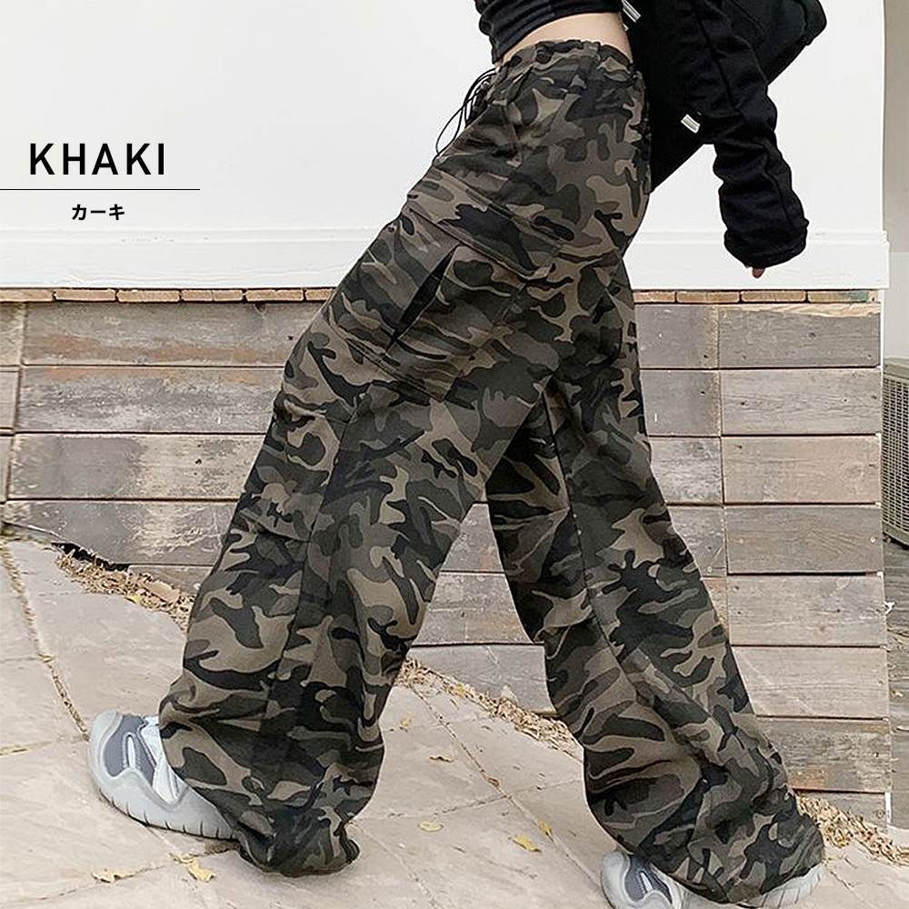 楽天市場】カーゴパンツ 迷彩 パンツ レディース ワイドパンツ ワイド