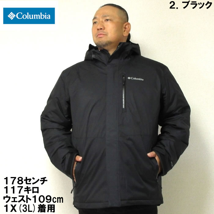 大きいサイズ メンズ Columbia-オークハーバーインシュレイテッド