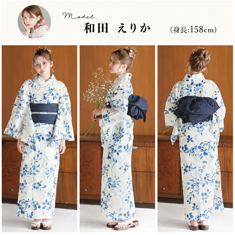 4.泡沫の花しらべ